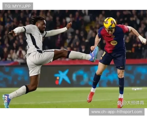 巴塞罗那持续压制对手,伊尼戈马丁内斯稳住后场