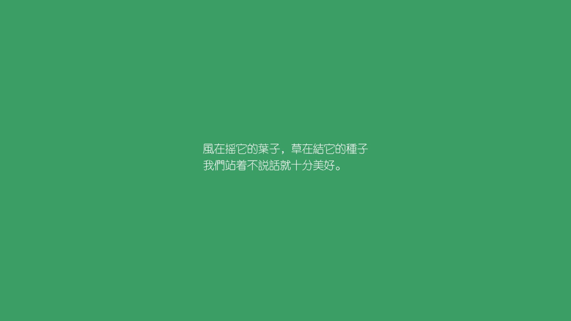 中国篮球联赛数据分析技术应用研究，中国篮球联赛数据分析技术应用研究论文