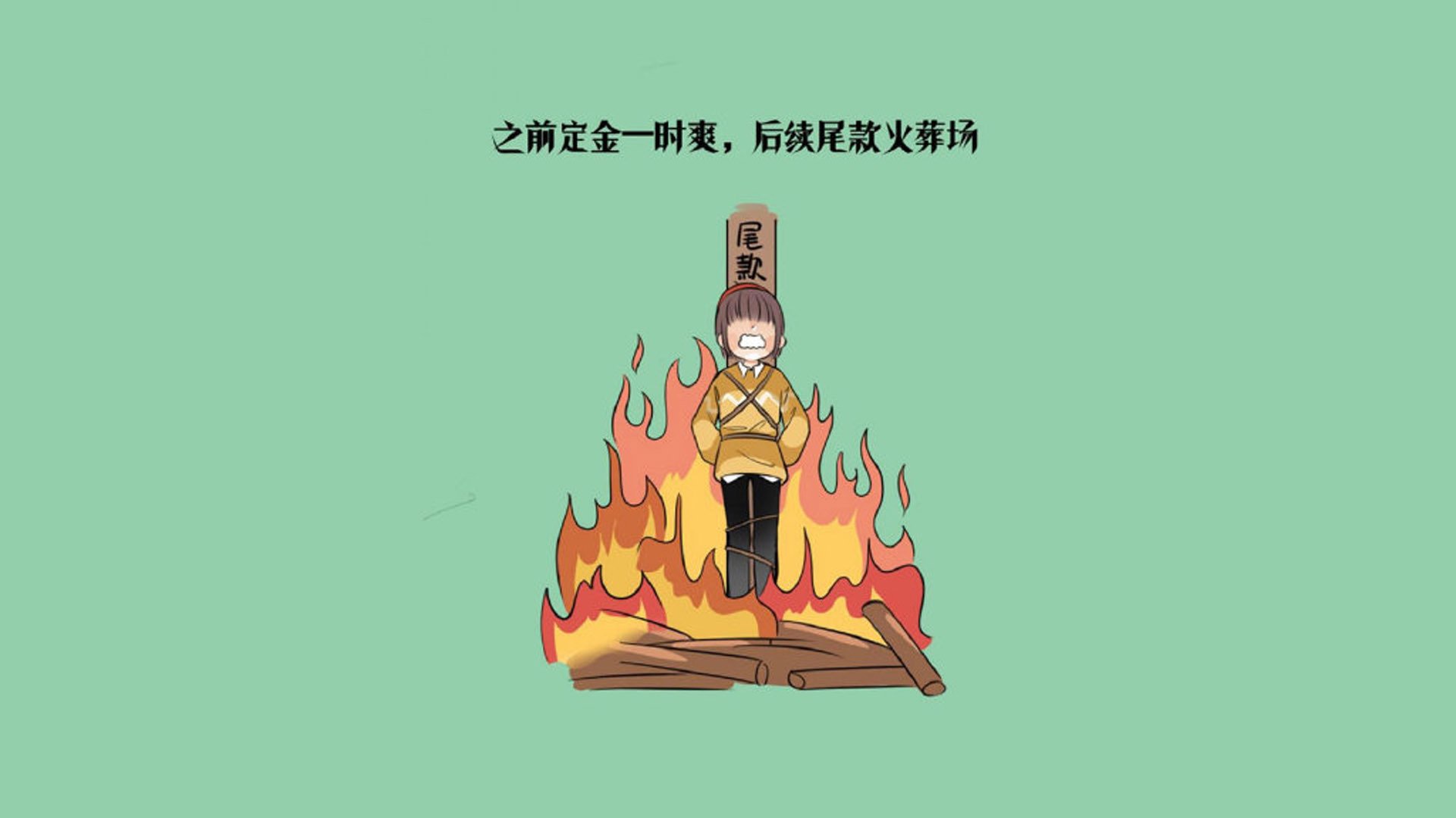 俱乐部管理新趋势：年轻管理层引领创新，俱乐部管理方法