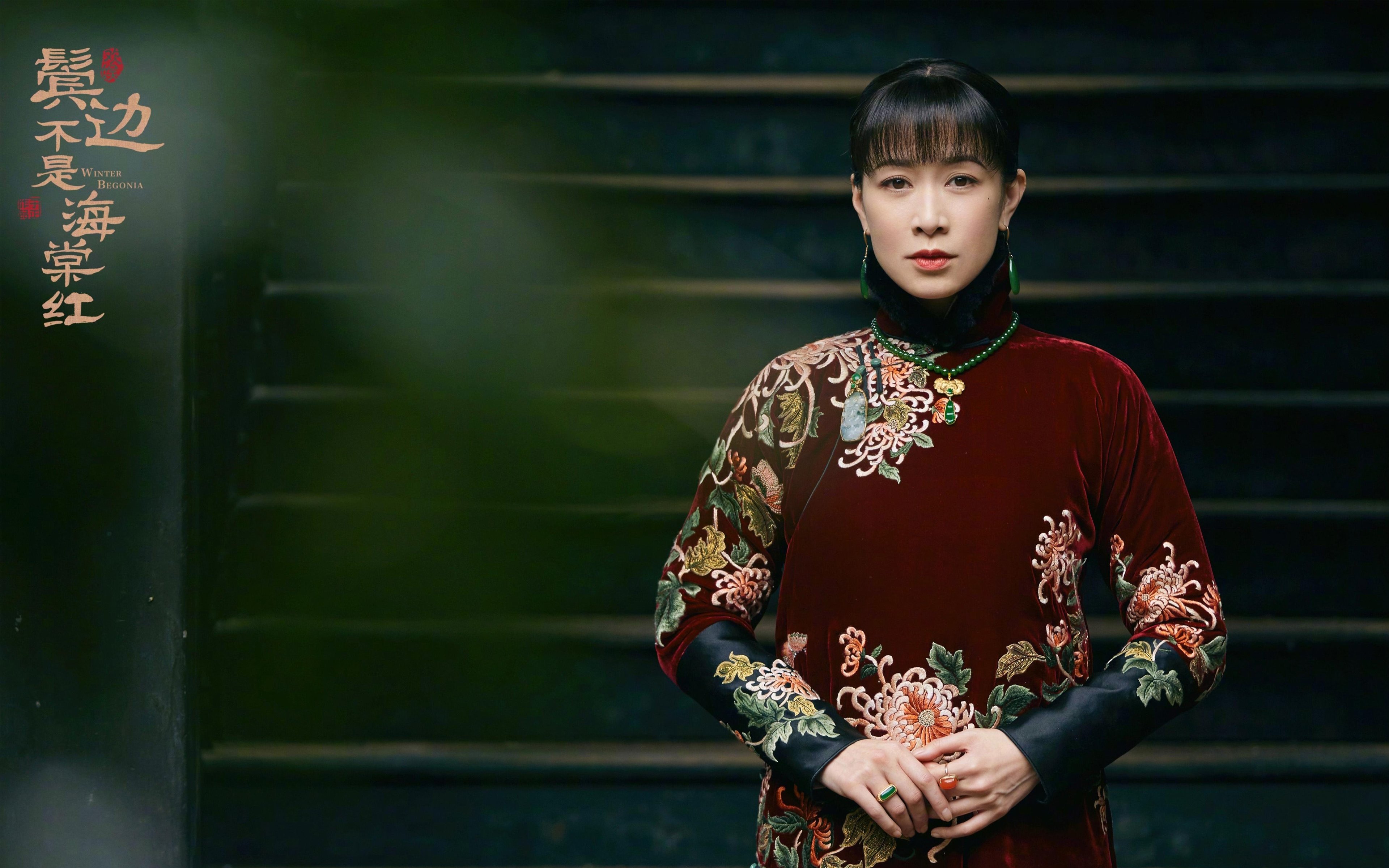 华体会-Chinese Taipei乒乓战术：超强的中远台技术与战术运用，乒乓球中远台对拉教学视频