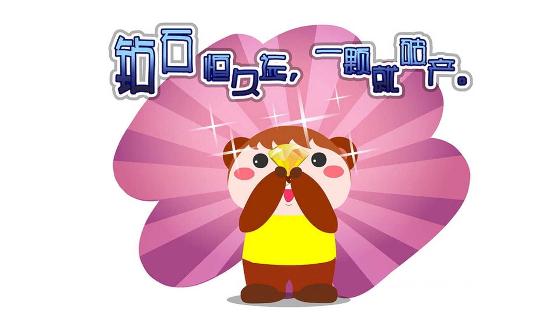 男子蛙泳再获突破好评如潮,男子蛙泳比赛