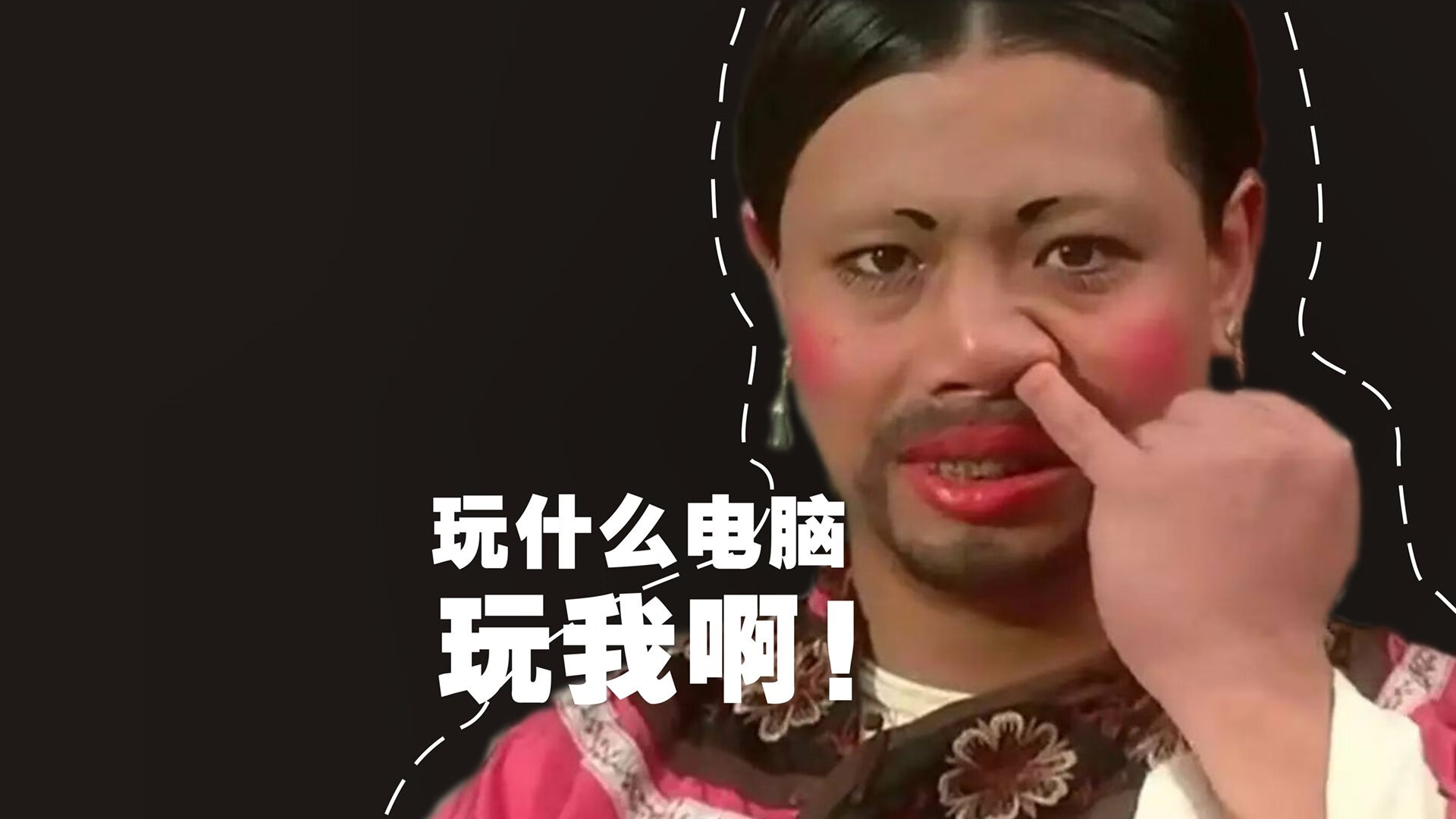 克洛普持续优化战术,带领利物浦追求更高荣誉