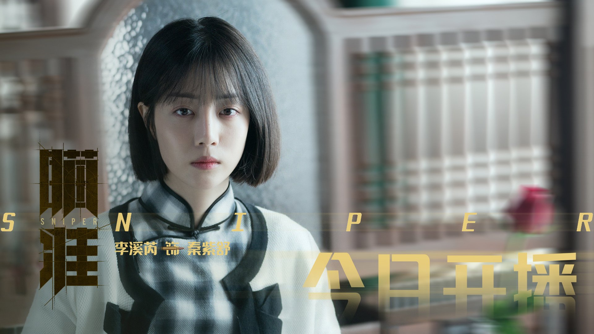 女子足球联赛火热开赛新星层出不穷,2021女子足球联赛