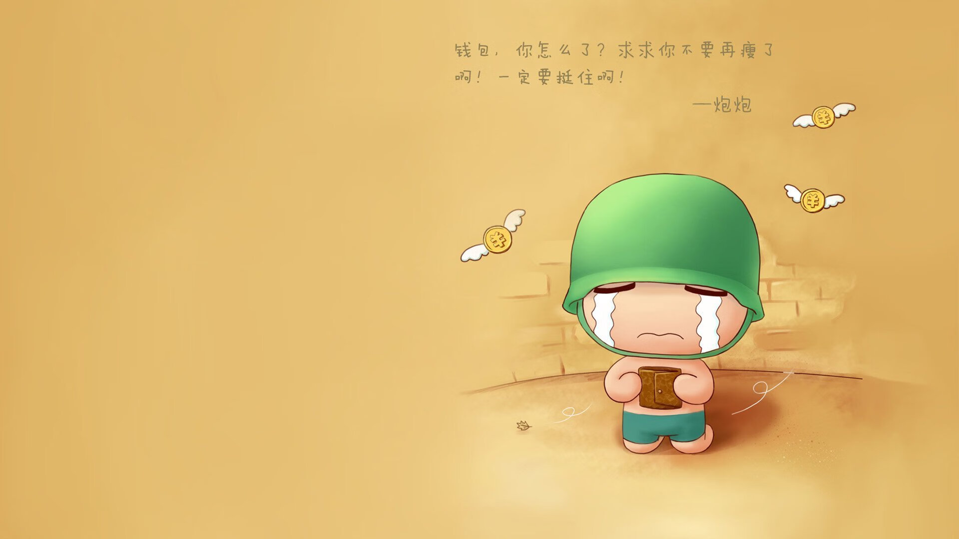 中国篮球如何推动跨领域人才加入篮球行业发展，当前中国篮球运动推进职业化